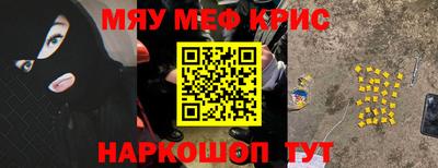 СК Заволжье