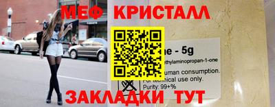 СК Заволжье