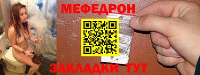 СК Заволжье