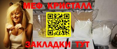 СК Заволжье
