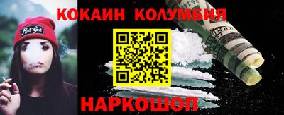 дживик Заводоуковск