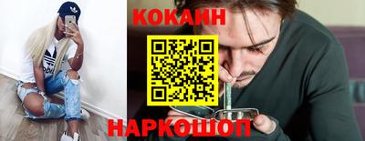 СК Заволжье