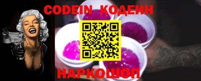 дживик Заводоуковск