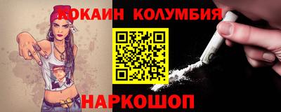 дживик Заводоуковск
