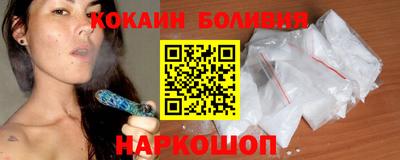 дживик Заводоуковск