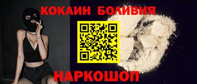 трава Жуковский
