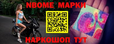 СК Заволжье