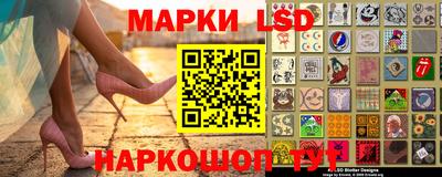 дживик Заводоуковск