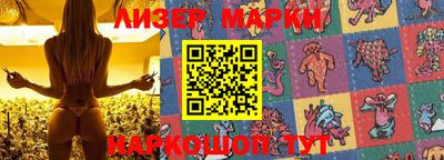 СК Заволжье