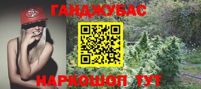 СК Заволжье