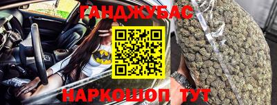 СК Заволжье