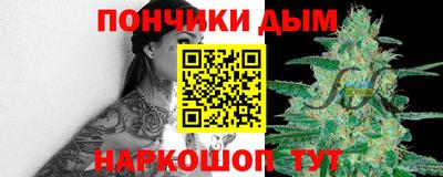 СК Заволжье