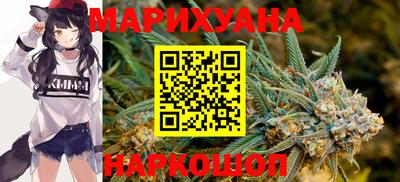 дживик Заводоуковск