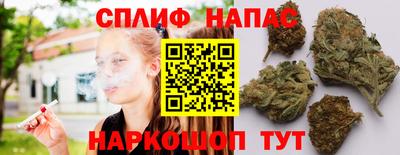 трава Жуковский