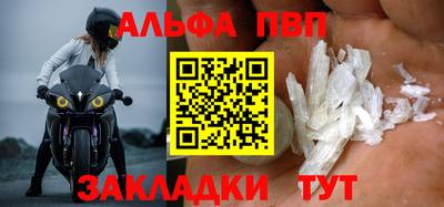 дживик Заводоуковск