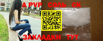дживик Заводоуковск