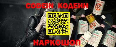 дживик Заводоуковск