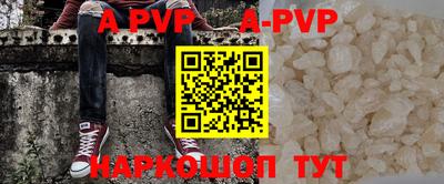 дживик Заводоуковск