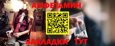 СК Заволжье