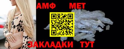 дживик Заводоуковск
