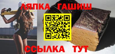 СК Заволжье