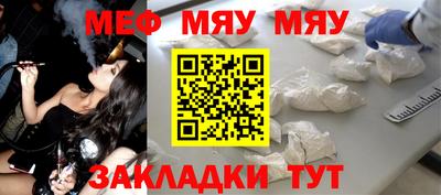 СК Заволжье