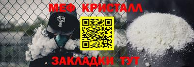дживик Заводоуковск