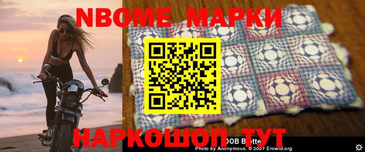 Магадан  LSD-25 экстази ecstasy  Вход с VPN 