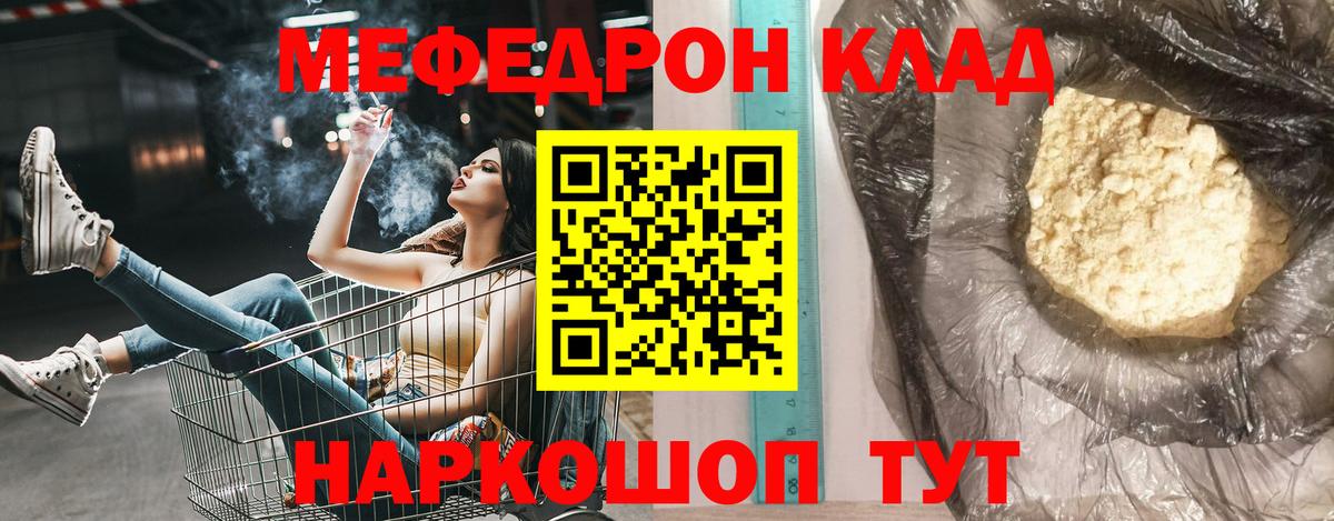  COCAIN Магадан